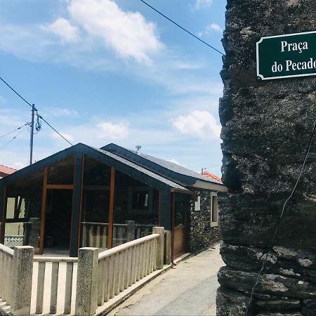 Willa "Casa Do Avo Patricio" Mountain Experience Parada  Zewnętrze zdjęcie